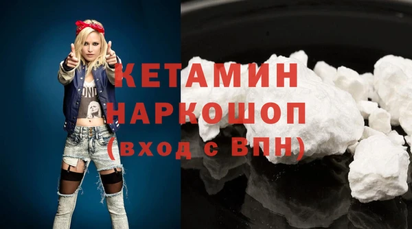не бодяженный Дмитриев