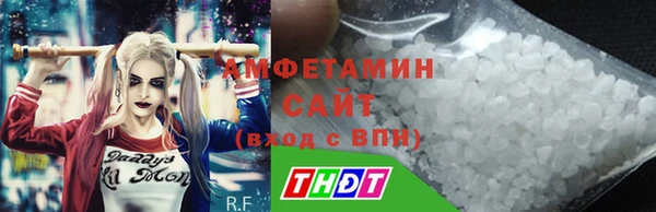 бошки Дмитров