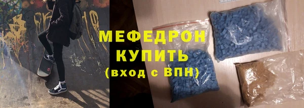 не бодяженный Дмитриев