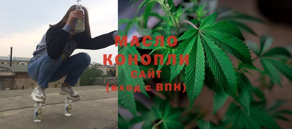 не бодяженный Дмитриев