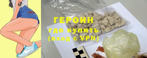 не бодяженный Дмитриев