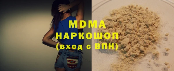 не бодяженный Дмитриев