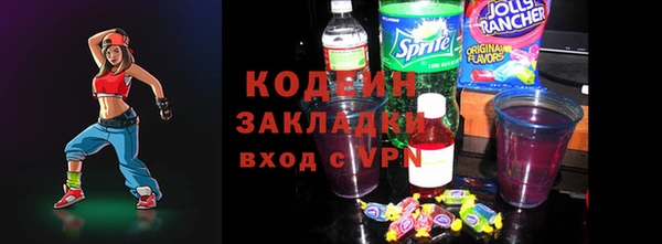 не бодяженный Дмитриев