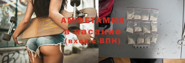 не бодяженный Дмитриев