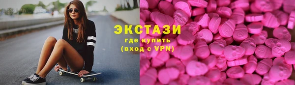 бошки Дмитров