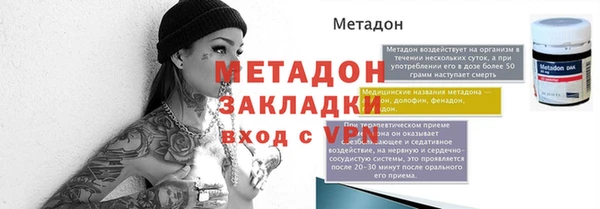 дживик Елабуга