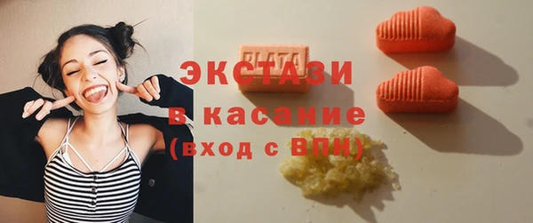 бошки Дмитров