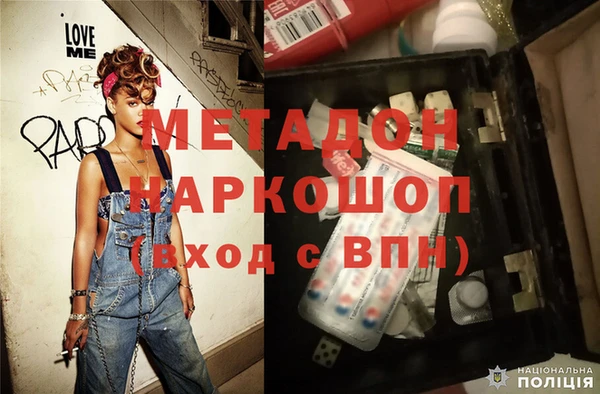 не бодяженный Дмитриев