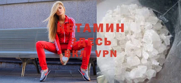 не бодяженный Дмитриев