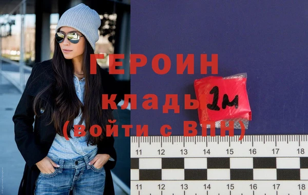бошки Дмитров