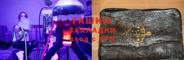 дживик Елабуга