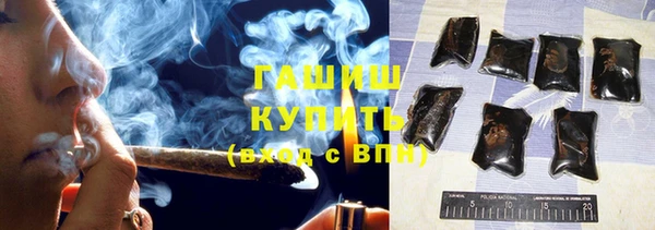 бошки Дмитров