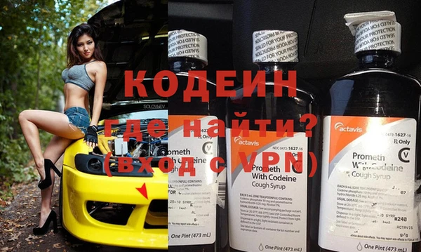 бошки Дмитров