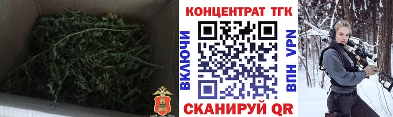 Купить где  Сибай  Дистиллят ТГК Wax 